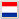 Nederlandse
